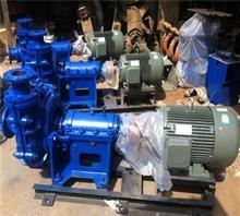 【挖泥泵渣漿泵、專(zhuān)業(yè)生產(chǎn)優(yōu)質(zhì)100ZJ-I-A50(查看)】?jī)r(jià)格,廠家,圖片,機(jī)械設(shè)備,石家莊樸厚泵業(yè)銷(xiāo)售部-中國(guó)行業(yè)信息網(wǎng)