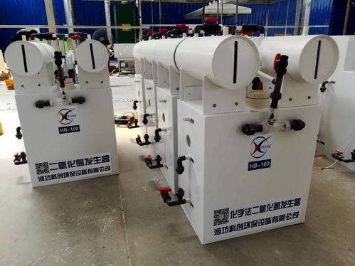 專科醫(yī)院院消毒設備批量銷售