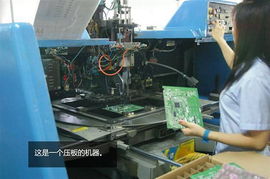 注塑噴漆組裝 液晶電視工廠探秘之旅