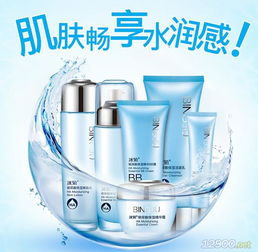 冰菊玻尿酸精華護膚套裝 深層補水，煥活肌底，打造水潤透亮美肌