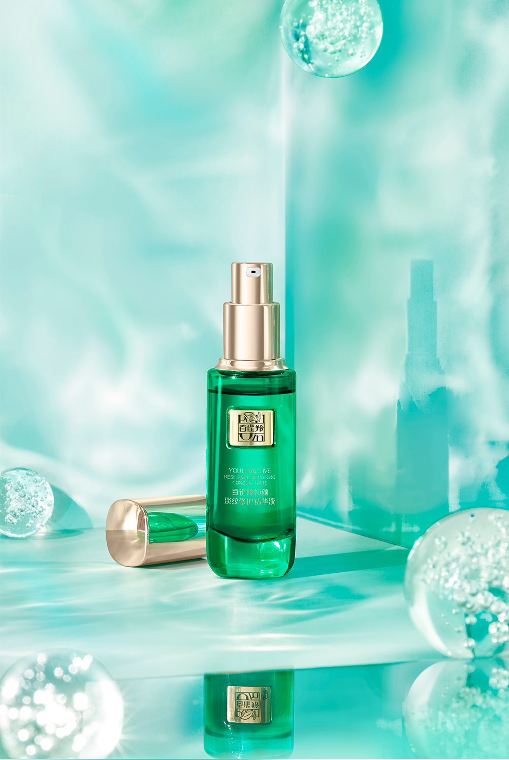 純凈之美 PECHOIN百雀羚化妝品靜物場景攝影與白底精修圖藝術解析